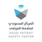 Saudi Patient Safety Center logo