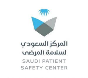 Saudi Patient Safety Center logo