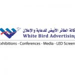 White bird logo