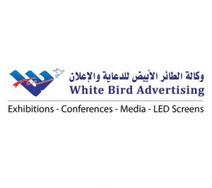White bird logo