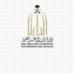 الدارة logo