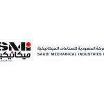 الشركة السعودية للصناعات الميكانيكية logo