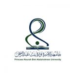 جامعة الأميرة نورة logo
