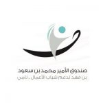 نامي logo