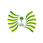 نزاهة الدولي logo