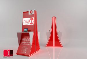 Stand 2017 design by Osama Eltamimy 3