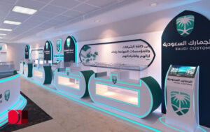 Commercial 2019 design by Osama Eltamimy (31)