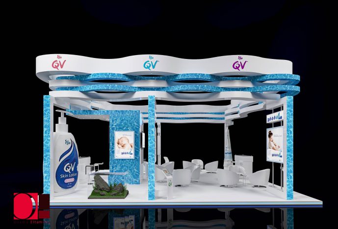 Exhibition booth 2017 design by Osama Eltamimy (2)
