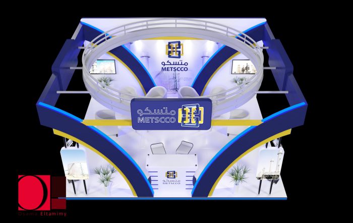 Exhibition booth 2018 design by Osama Eltamimy (15)