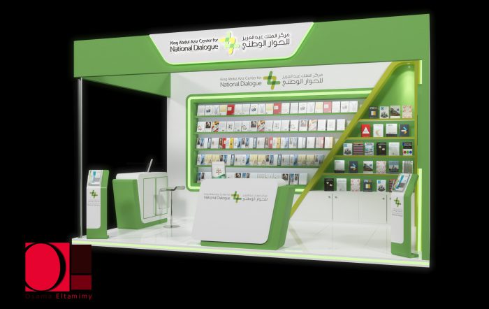 Exhibition booth 2018 design by Osama Eltamimy (60)