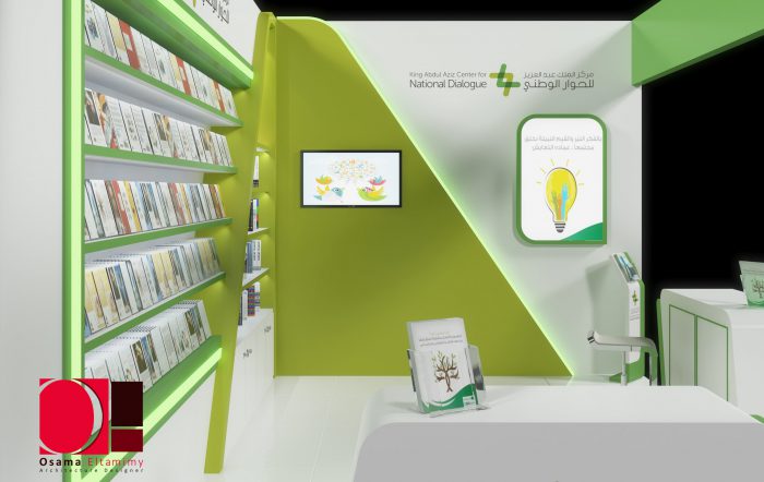 Exhibition booth 2018 design by Osama Eltamimy (61)