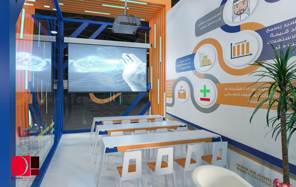 Exhibition booth 2019 design by Osama Eltamimy (128)