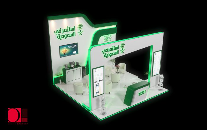 Exhibition booth 2019 design by Osama Eltamimy (16)