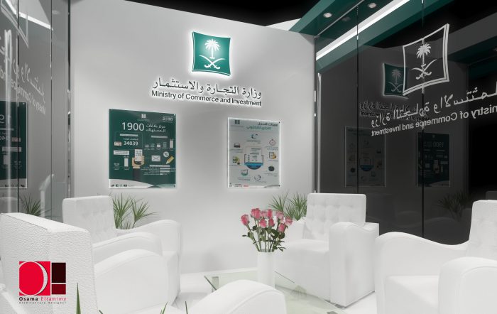 Exhibition booth 2019 design by Osama Eltamimy (28)