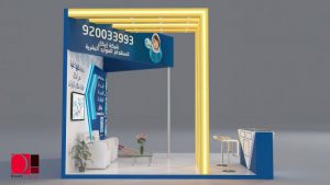 Exhibition booth 2020 design by Osama Eltamimy (111)