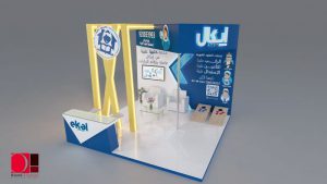 Exhibition booth 2020 design by Osama Eltamimy (112)
