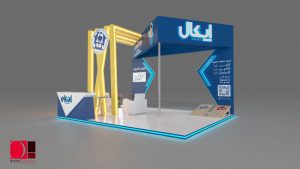 Exhibition booth 2021 design by Osama Eltamimy (66)