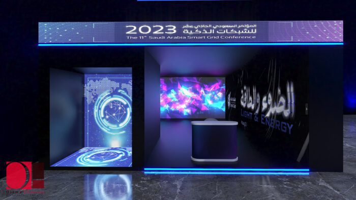 Event 2024 design by Osama Eltamimy (100)