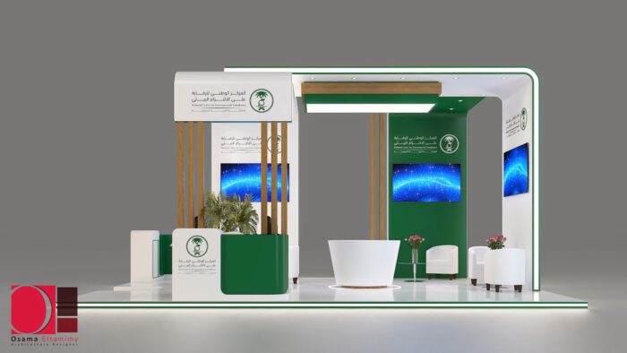 Exhibition booth 2024 design by Osama Eltamimy (134)