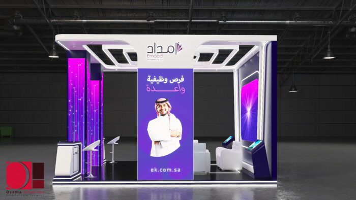 Exhibition booth 2024 design by Osama Eltamimy (4)