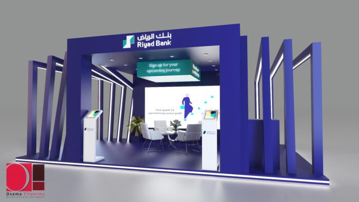 Exhibition booth 2024 design by Osama Eltamimy (93)